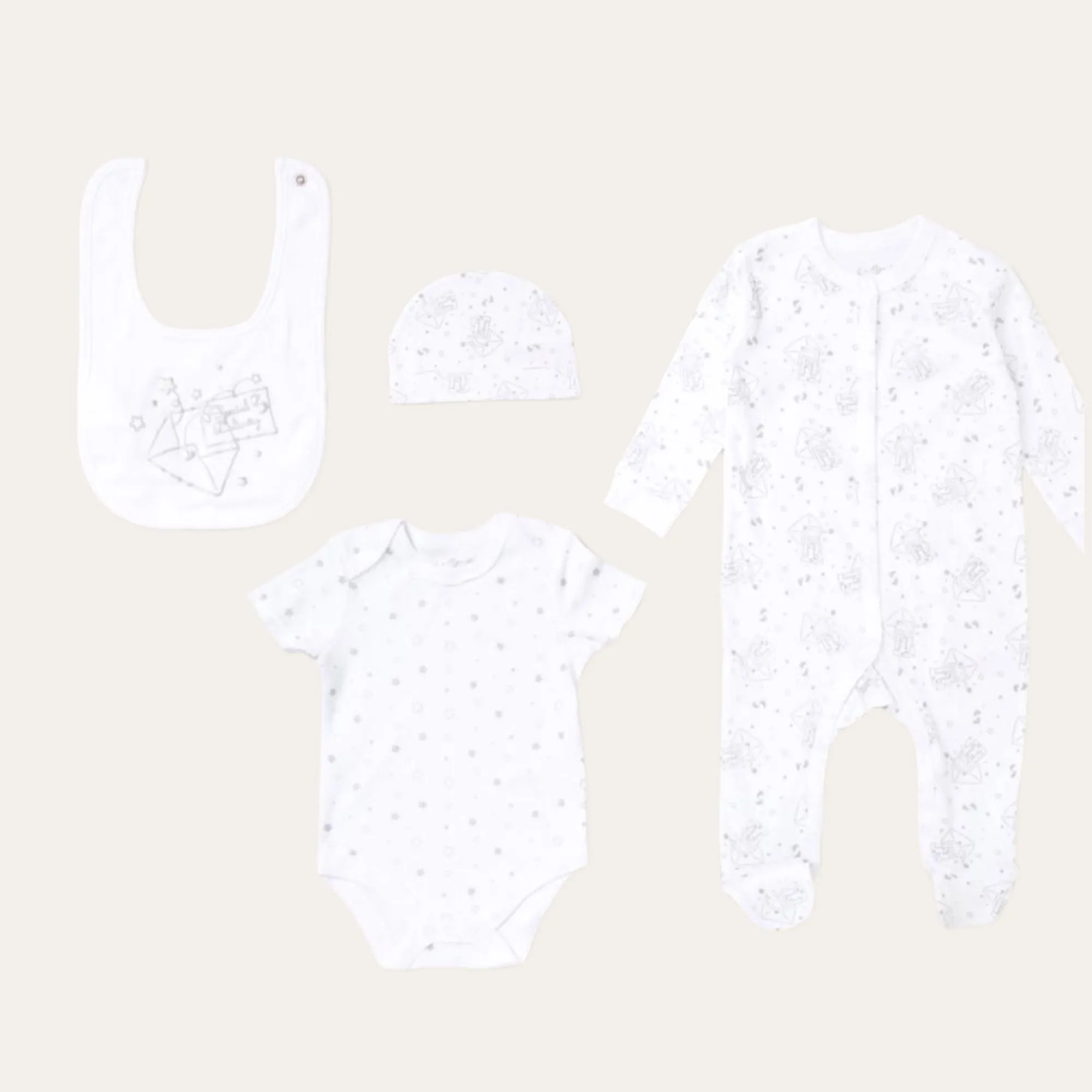 Baby Unisex Clothing Gifts Set 'Special Delivery'